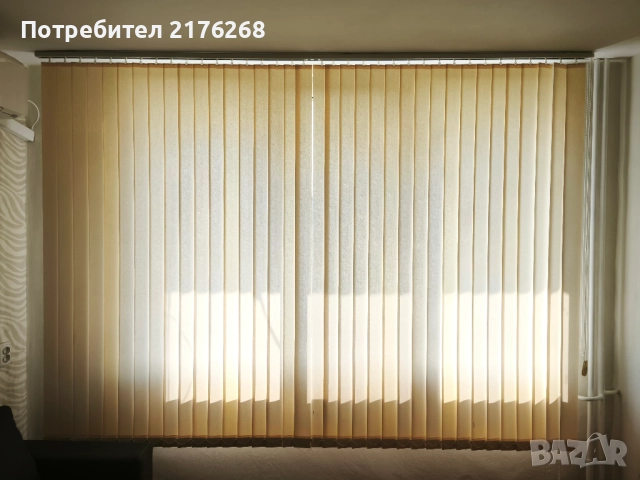 Вертикални щори