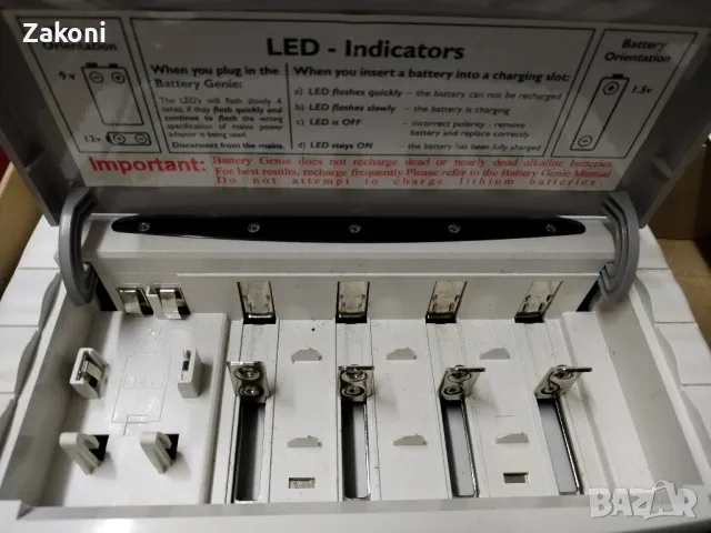 Зарядно за акумулаторни батерии, снимка 3 - Друга електроника - 48599211