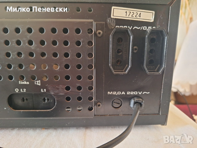 AUDION A6800 HI FI VINTAGE STEREO AMPLIFIER.FOR WEST GERMANY  BAY MARANTZ. YAHRE-1977., снимка 8 - Ресийвъри, усилватели, смесителни пултове - 52814355