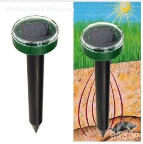 Промо пакети соларни уреди против вредители, снимка 4 - Други - 49432118