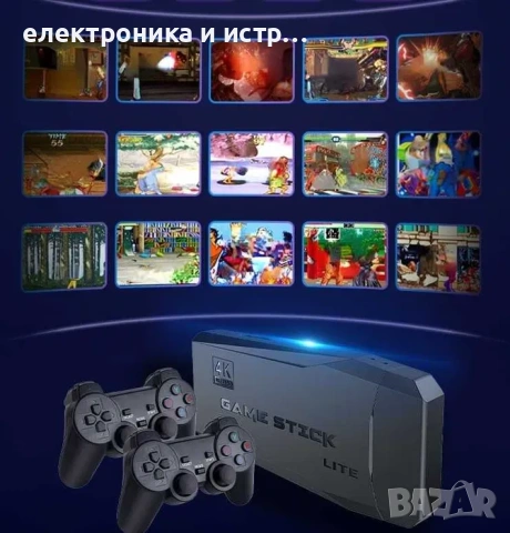 Игра конзола HDMI 2.4G WIRELESS CONTROLLER GAMEPAD с над 10000 игри , снимка 3 - Други игри и конзоли - 53267828