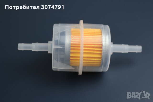 Универсален Бензинов Вграден Горивен Филтър Бензин 6мм/8мм тръби, снимка 3 - Аксесоари и консумативи - 32928475