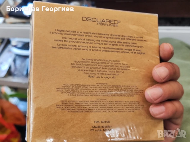 Нов запечатан after shave Dsquared2 He Wood 100ml, снимка 5 - Мъжки парфюми - 50874636
