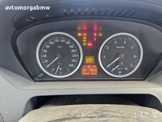 На части БМВ 645ци 4.5и 333 коня / BMW 645CI 4.5 333hp, снимка 12 - Автомобили и джипове - 44070835