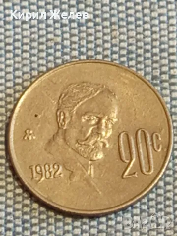 Три монети от цял свят МЕКСИКО, ФИЛИПИНИТЕ, СЪРБИЯ за КОЛЕКЦИЯ 49801, снимка 6 - Нумизматика и бонистика - 48850240