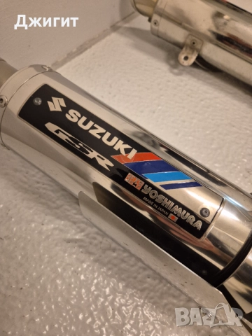 Спортни ауспуси YOSHIMURA за SUZUKI GSR 600, снимка 3 - Части - 52917048