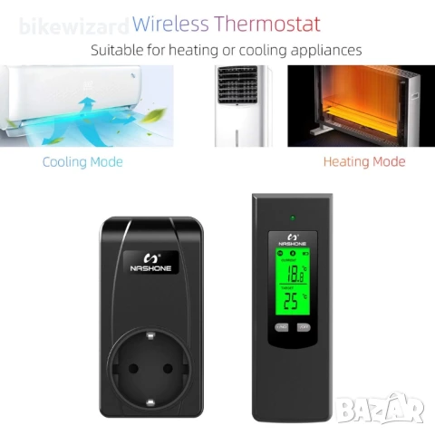 Безжичен термостат NASHONE с цифров контролер за температура с режими на отопление и охлаждане НОВ, снимка 4 - Друга електроника - 50744941