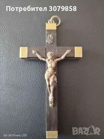 Старинен френски голям кръст