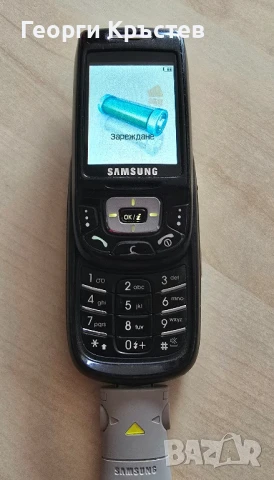 Samsung D500, снимка 13 - Samsung - 51353539