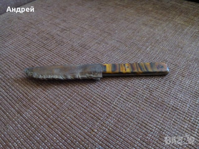 Стар нож,ножка,ножче #14