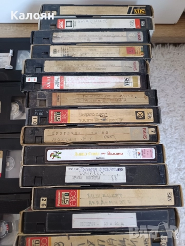 Видео касети без обложки, снимка 5 - Други - 52919473