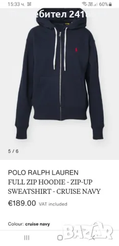 POLO Ralph Lauren Full Zip Cruise Navy Womens Size XXS НОВО! ОРИГИНАЛ! Дамски Суичер!, снимка 2 - Суичъри - 47389367