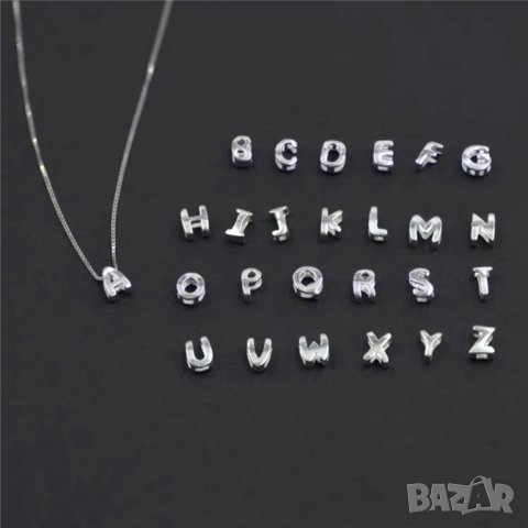 Персонализирана сребърна гривна, снимка 7 - Гривни - 35276787