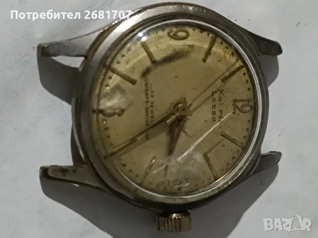 часовник loksa