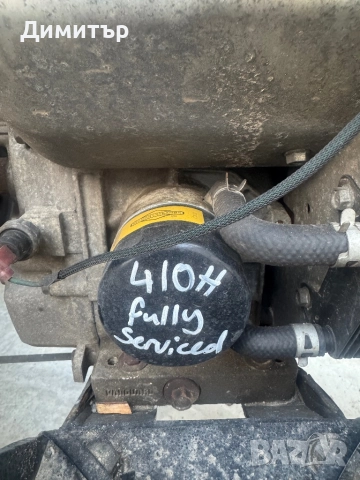 FÖRST ST6P 2021 – професионална дробилка за дървесина 15 см вход, снимка 10 - Селскостопанска техника - 52952289