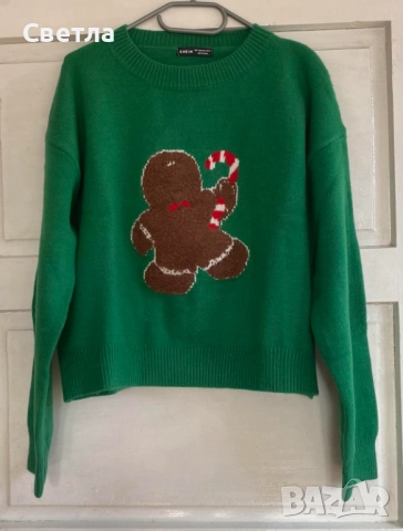 За Коледа-Намаление на Нови, Качествени, меки, плътни, топли. По 25лв. за брой., снимка 4 - Жилетки - 52654731