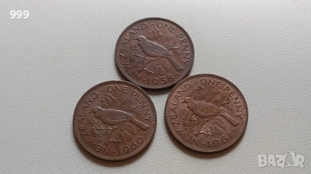 50 цента, 1 долар, 2 долара, 1 пени 1958, 1960, 1961 Нова Зеландия, снимка 3 - Нумизматика и бонистика - 46534055
