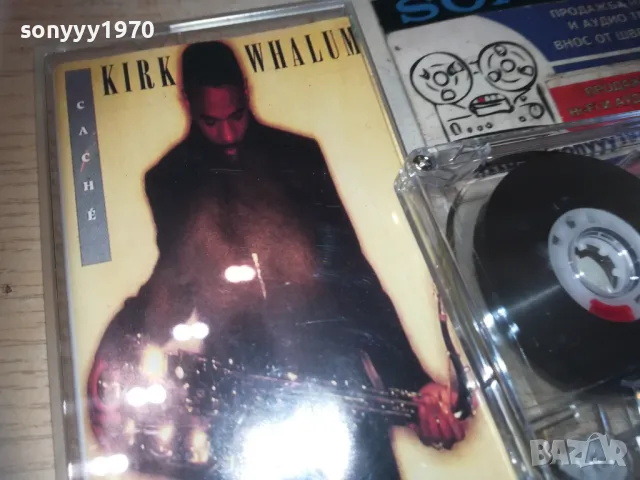 KIRK WHALUM-TAPE 0110240947, снимка 2 - Аудио касети - 47416182