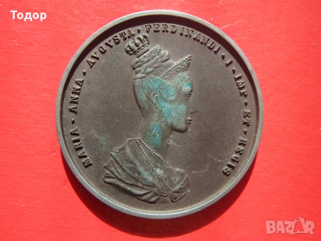 Стар бронзов орден медал , снимка 5 - Колекции - 27024749