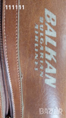 Рулетка рекламна на авиокомпания Балкан и кожена чанта, снимка 13 - Други ценни предмети - 36708273