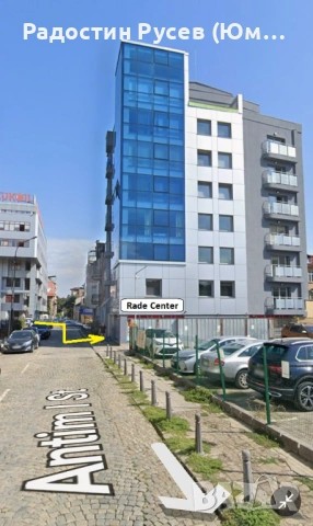 Здравен кабинет под наем - Център, София, снимка 11 - Други - 53238920