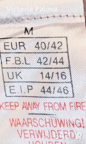 Скъпа пижамна риза YOUR SIXTH SENSE коприна, снимка 4 - Ризи - 40532371