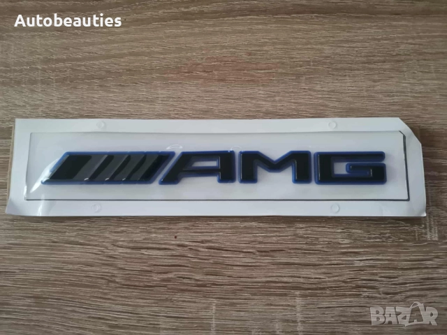 Mercedes Benz AMG черна емблема със син кант, снимка 4 - Аксесоари и консумативи - 51878176