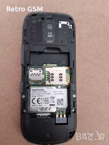 Nokia 203 (+ кабел за зареждане), снимка 5 - Nokia - 53133585