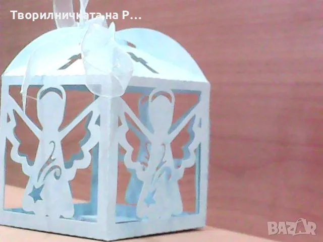 Подаръчни кутийки - заготовки, снимка 10 - Други - 48880954
