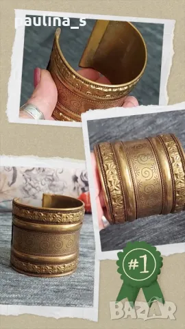 Винтидж / Комплекти и единични бижута / Руски и Мексикански , снимка 17 - Антикварни и старинни предмети - 47028254