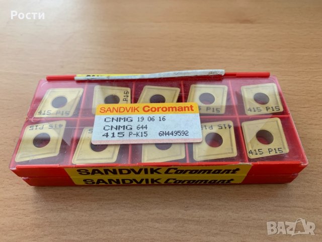 Твърдосплавни пластини SANDVIK CNMG 19 06 16 ; Предлагам всякакъв вид твърдосплавни пластини!, снимка 1