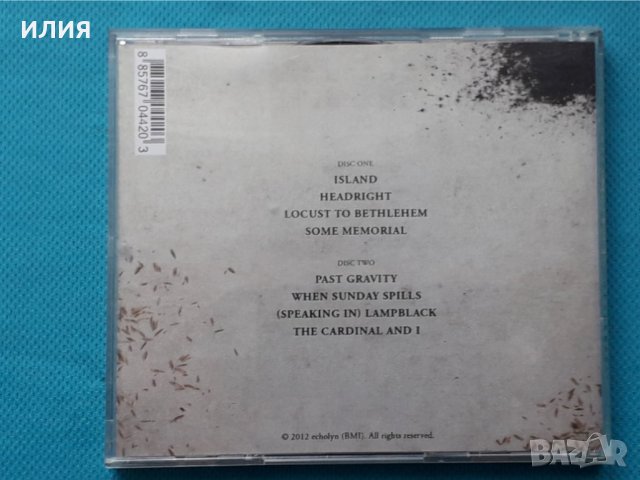 echolyn –5CD(Prog Rock), снимка 18 - CD дискове - 42987364