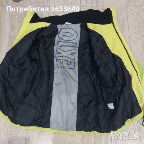 Ски яке, снимка 3 - Зимни спортове - 43201781