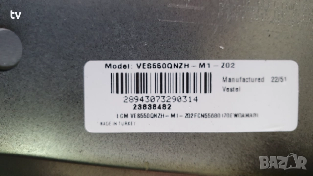 Toshiba 55QA4263DG Android на части - 17MB185 / 17IPS72 / PT550GT03-1-C-3 / 17WFM26, снимка 2 - Части и Платки - 52382903