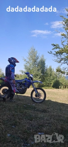 Yamaha WR, снимка 10 - Мотоциклети и мототехника - 53459437