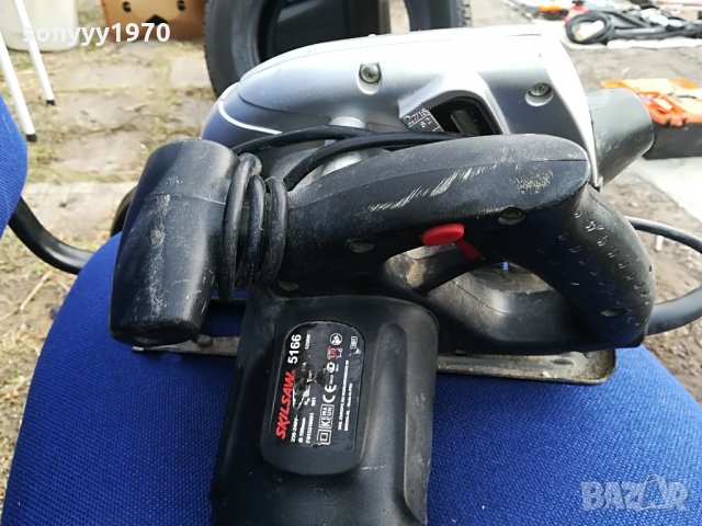 skil-циркуляр-внос франция, снимка 15 - Други инструменти - 26675085