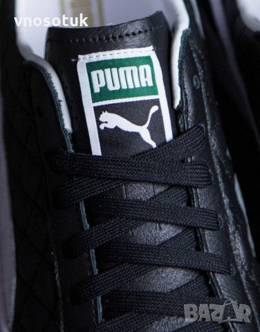 Мъжки кецове PUMA Clyde Dressed Parl Deux FM -№45, снимка 3 - Кецове - 27335514