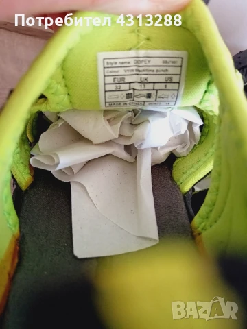 Loap N32 сандали, снимка 5 - Детски сандали и чехли - 50549639