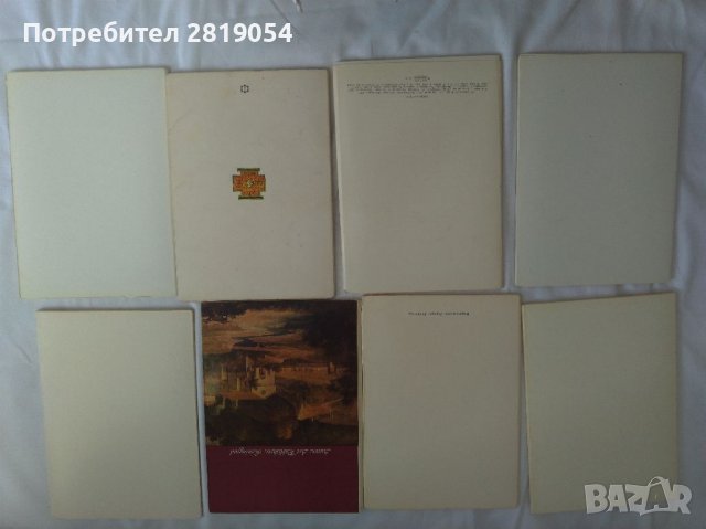 Диплянки с картички по голям формат от различни световни галерии на Световни майстори на изобразител, снимка 9 - Колекции - 37503153