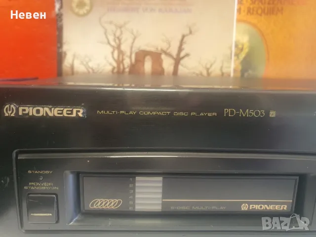 СД PIONEER PD-M503, снимка 4 - Ресийвъри, усилватели, смесителни пултове - 49586939