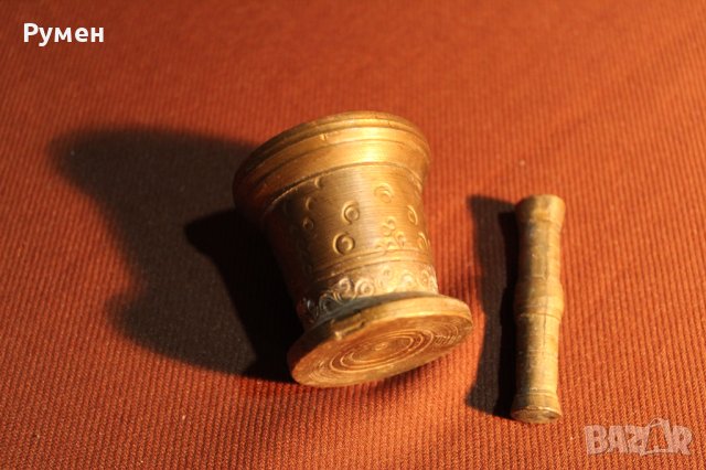 Хаванче бронзово, снимка 4 - Други стоки за дома - 43533700