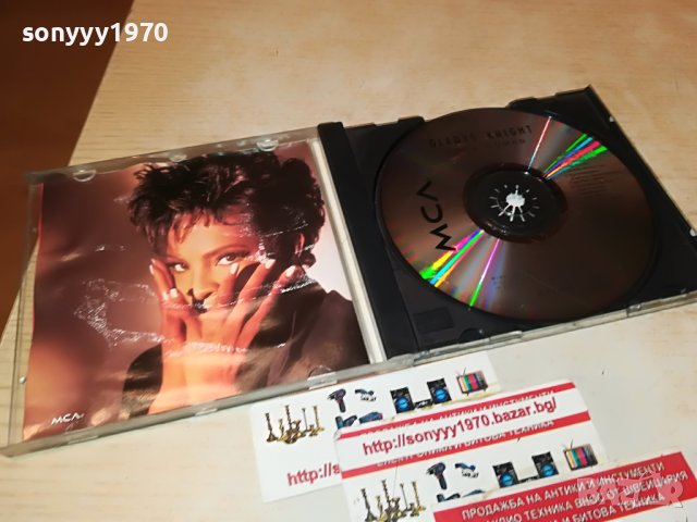 GLADYS KNIGHT CD 2410221022, снимка 10 - CD дискове - 38432535