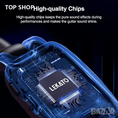 LEKATO безжична китарна система 5.8 GHz 4 канален приемник, снимка 5 - Друга електроника - 48737912