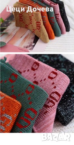 Дамски чорапи , снимка 13 - Дамски чорапи - 43928072