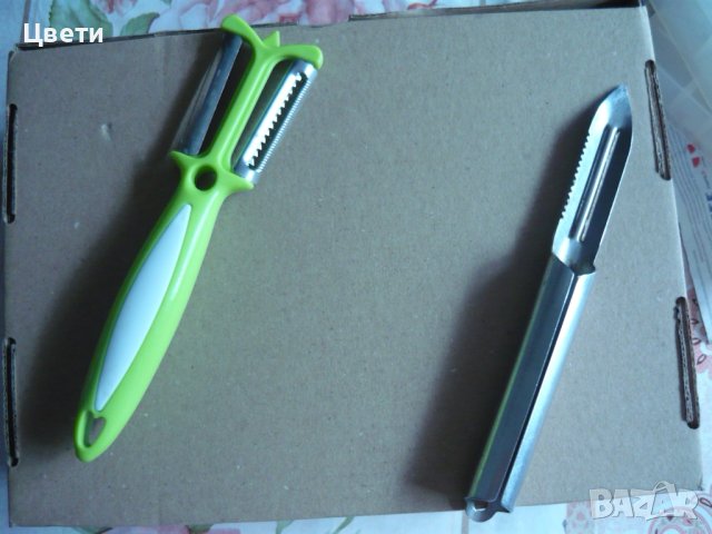 щипки за пране, кутии за лед, белачки - всичко за 3 лв., снимка 6 - Други стоки за дома - 40633111