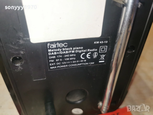 FAIRTEC DAB FM RADIO-ВНОС FRANCE 1101260915LCHERY1, снимка 8 - Радиокасетофони, транзистори - 53059977