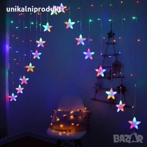 Коледни лампички LED завеса асиметрични многоцветни звездички 3.5 х 1м 