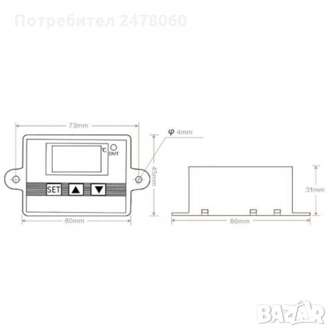 Термоконтролер / Терморегулатор Програмируем 220V, снимка 11 - Други - 27046898
