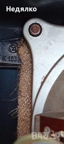 Старо немско радио Telefunken,1939г,VE301Dyn, снимка 15 - Други ценни предмети - 49262111