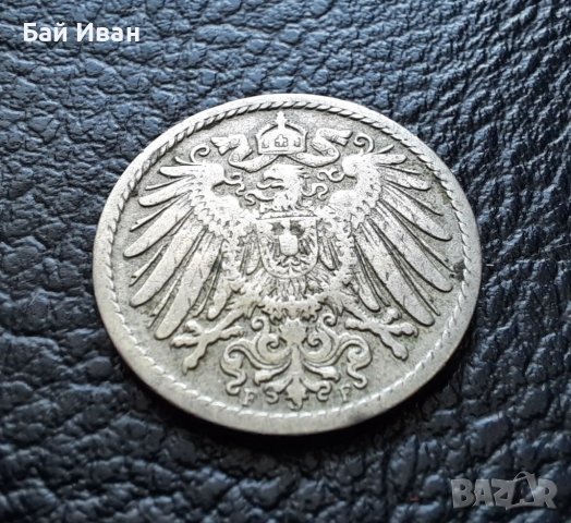 Стара монета 5 пфенига 1900 г. буква F - Германия- рядка ,124 годишна ! , снимка 1 - Нумизматика и бонистика - 39724270